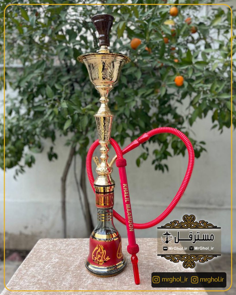 خلیل مامون مدل شیپوری طلایی