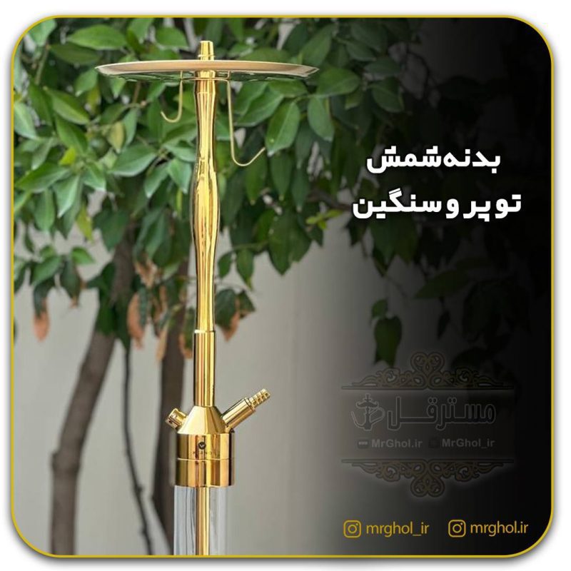 photo_1_2023-10-17_17-25-05 قلیان کرنو نیویورک طلایی - Image 2