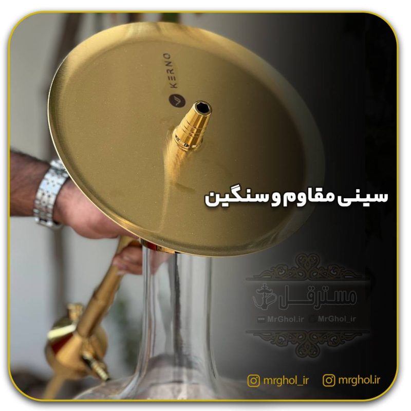 photo_3_2023-10-17_17-25-05 قلیان کرنو نیویورک طلایی - Image 4