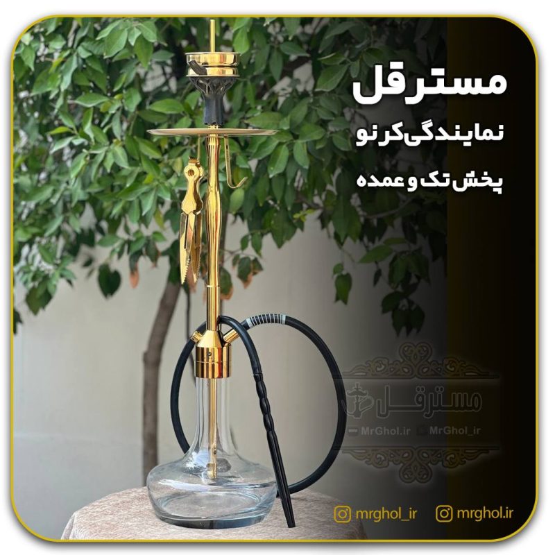 photo_7_2023-10-17_17-25-05 قلیان کرنو نیویورک طلایی - Image 8
