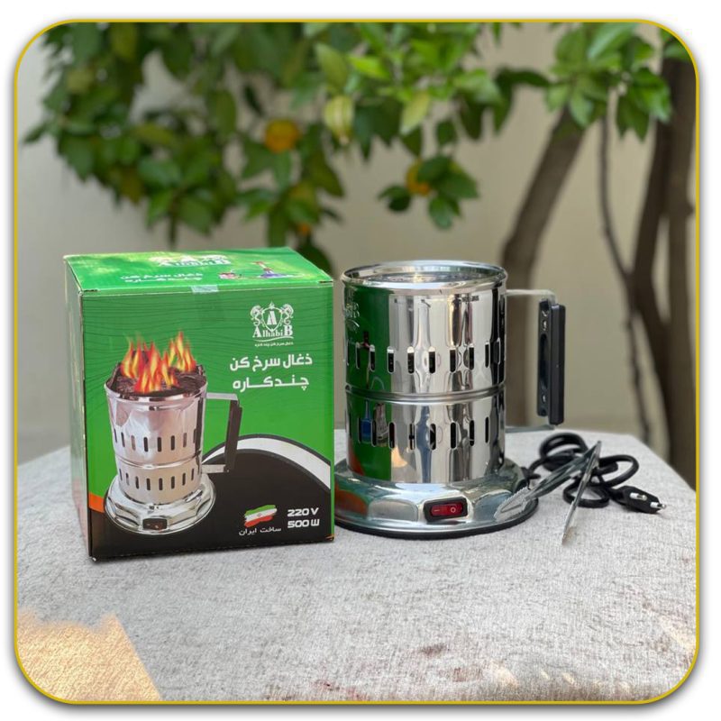 هیتر برقی ذغال الحبیب