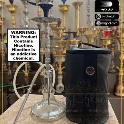 قلیان کارمانیا