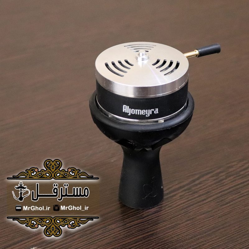 سری سیلیکونی به همراه جا ذغالی الجمیرا - Image 1