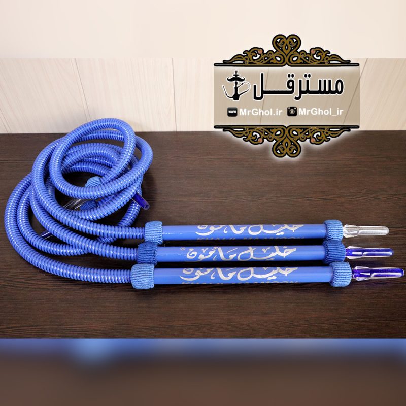 شلنگ خلیل مامون اصلی - Image 1