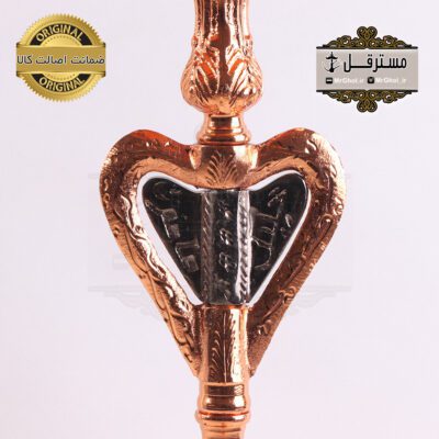 قليان خليل مامون مدل قلبی تمام مسی