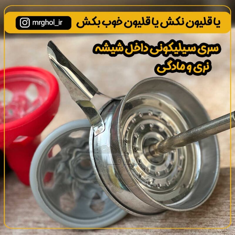 3-2 سری سیلیکونی داخل شیشه - Image 2