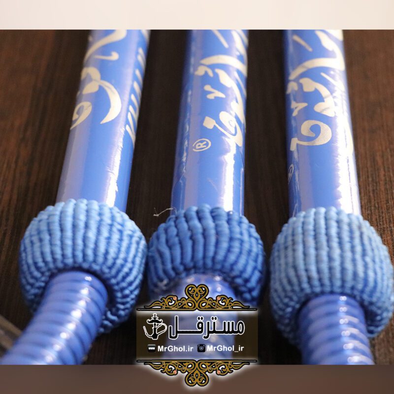 شلنگ خلیل مامون اصلی - Image 2