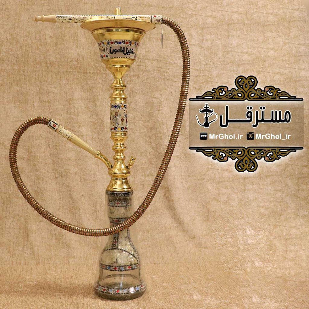 قليان خليل مامون صدفي