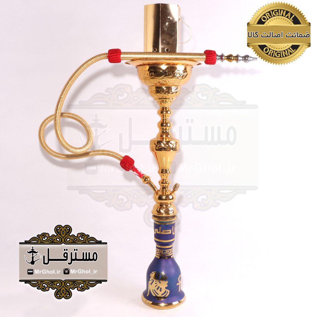 قليان مصری ابوزید طلایی وسط گوی