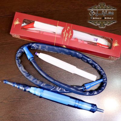 شلنگ چرمی یخی قلیان با یخ اضافه