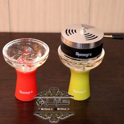 سری سیلیکونی شيشه اي به همراه جاذغالی الجمیرا