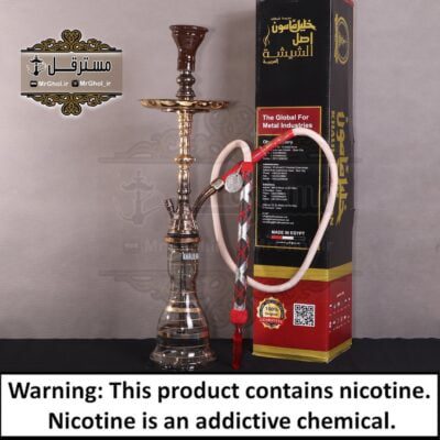 قلیان خلیل مامون مدل استار دودی