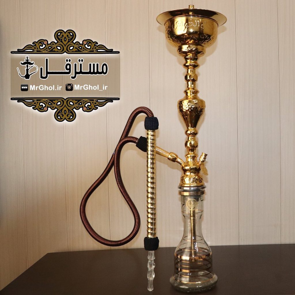 قليان الخوانکی طلایی گلکسی