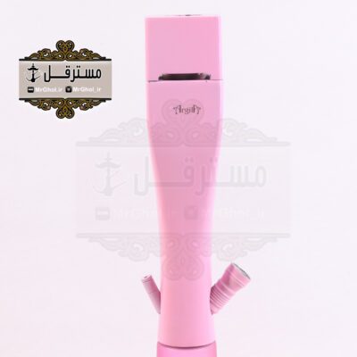 قلیان لاکچری آرگیلا صورتی