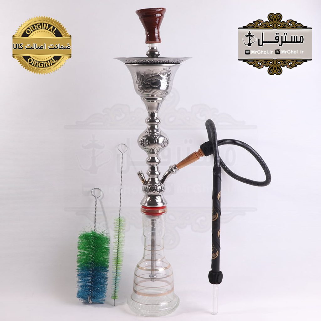 قليان خليل مامون مدل شیک استیل