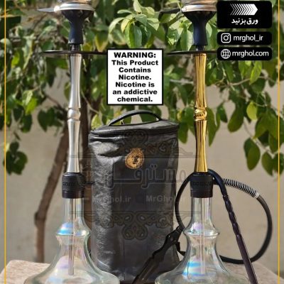 قلیان مدرن وسط دایره ای