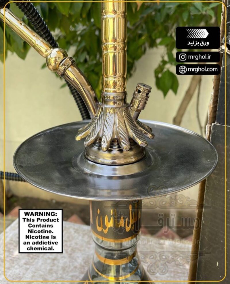 قلیان خلیل مامون دودی طلایی دو سینی - Image 3
