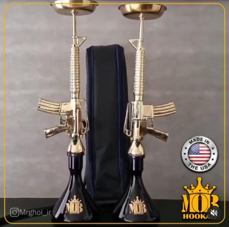 قلیان اسلحه