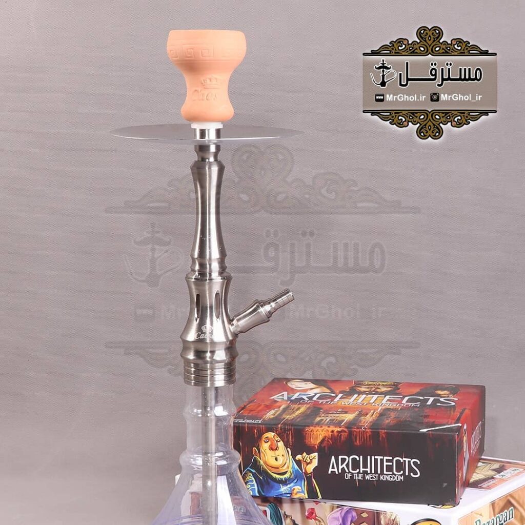 قلیان سوپاپ مخفی برند سزار