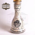 قليان صدفی مدل کارناک خوانکی