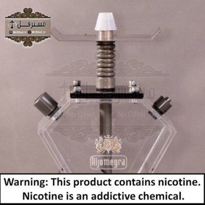 قلیان الجمیرا پلکسی مدل دیاموند