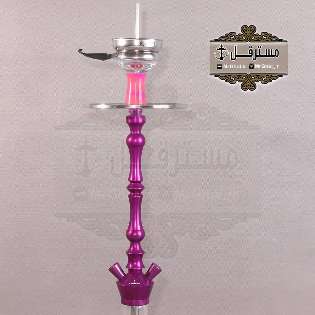 قلیان لاکچری بنفش