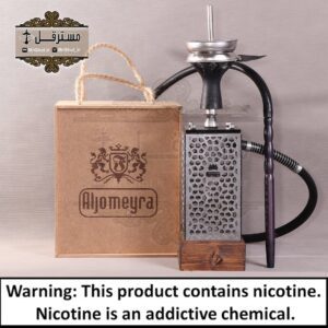 قلیان الجمیرا پلکسی مدل فانوسی