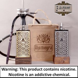 قلیان الجمیرا پلکسی مدل فانوسی