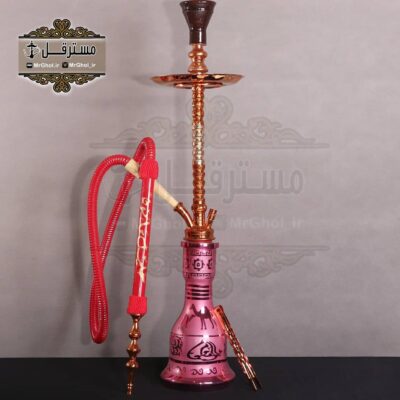 قلیان خلیل مامون برنزی