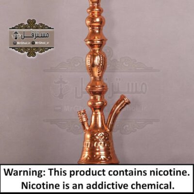 قلیان خلیل مامون سه دور اتنلس