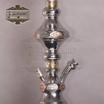 قلیان خلیل مامون مدل دوقپه دو یخ نقره ای