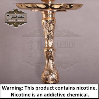 قلیان خلیل مامون مدل کزاز طلایی