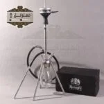 قلیان سه پایه الجمیرا