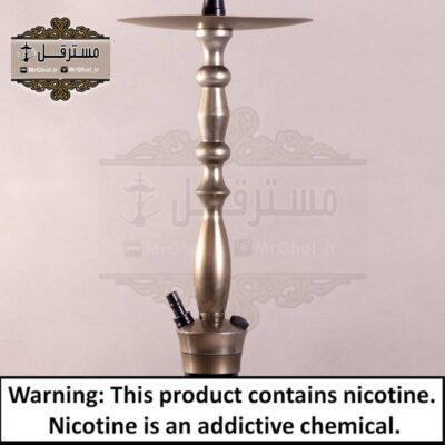 قلیان مدرن Vitoria طرح آنتیک