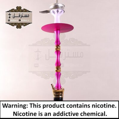 قلیان مدرن بنفش