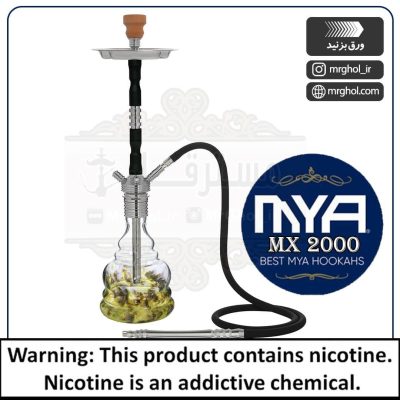 قلیان میا mx2000