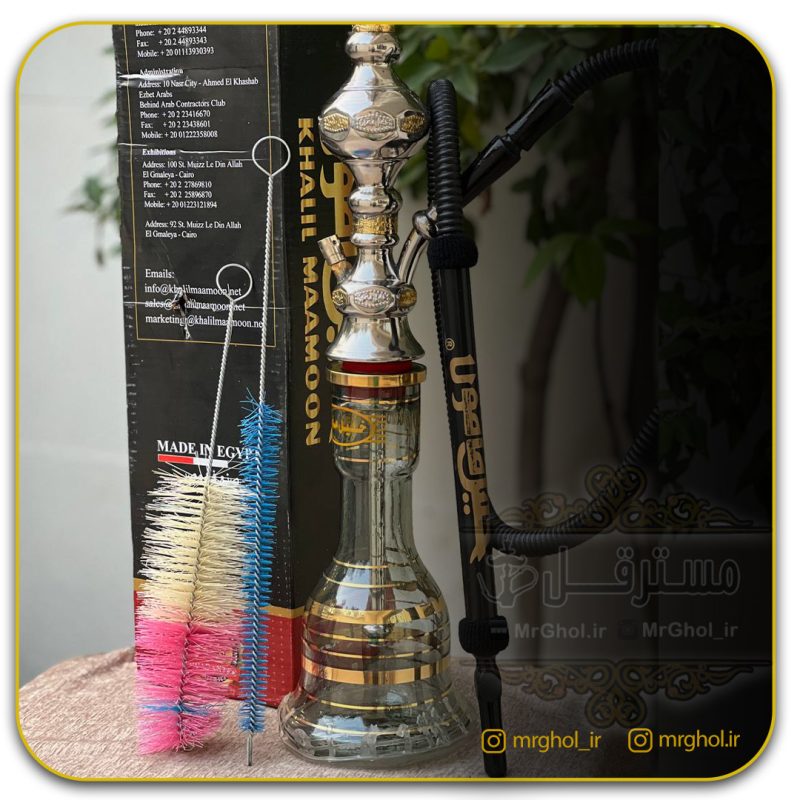 قلیان خلیل مامون تنگ