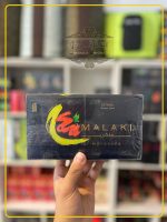 تنباکو ملکی سیتروس