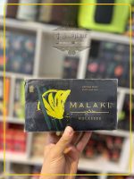 تنباکو ملکی لیمو نعنا