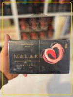 تنباکو ملکی هلو سفید