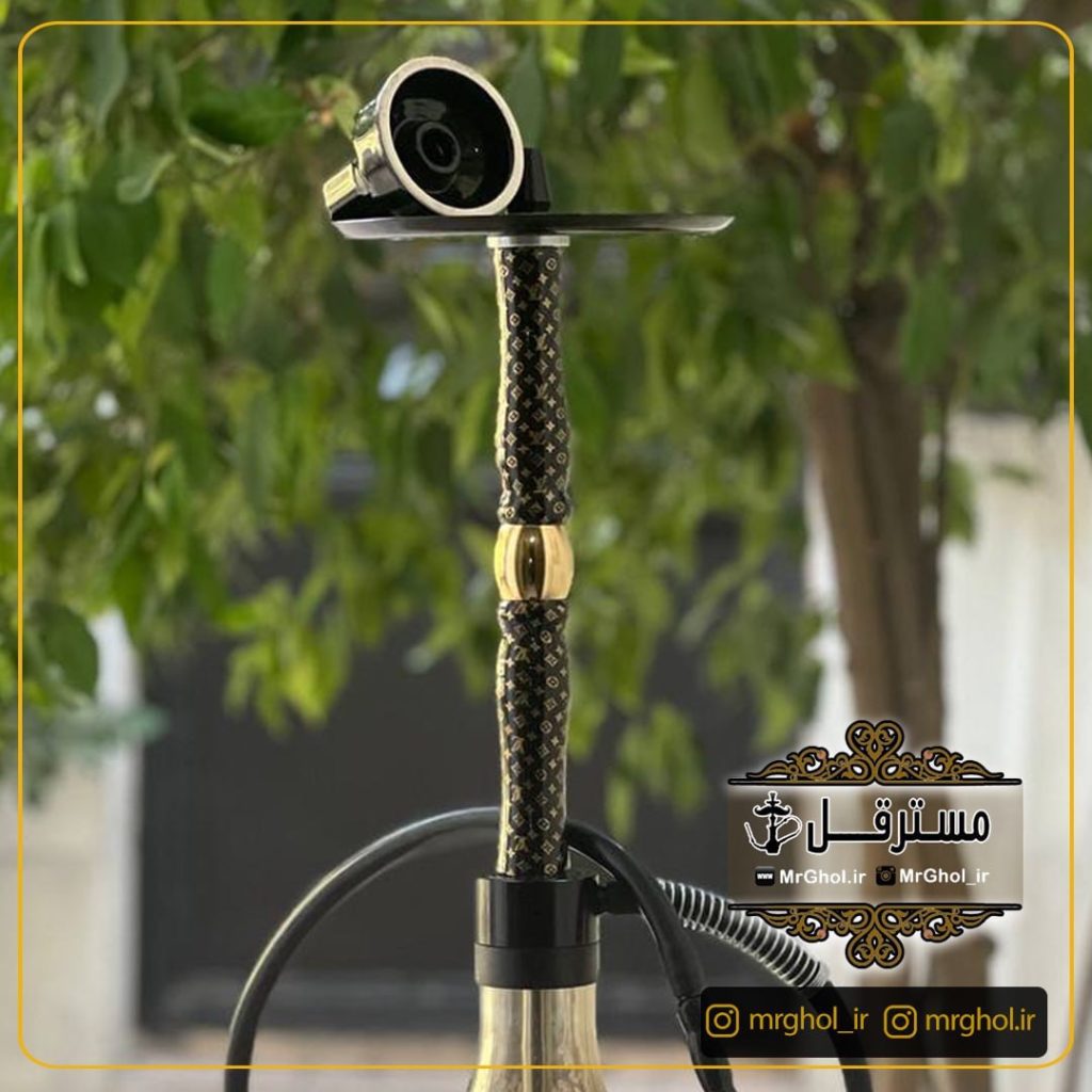 قلیان کارمانیا هیدروگراف طرح لویی ویتون تنه