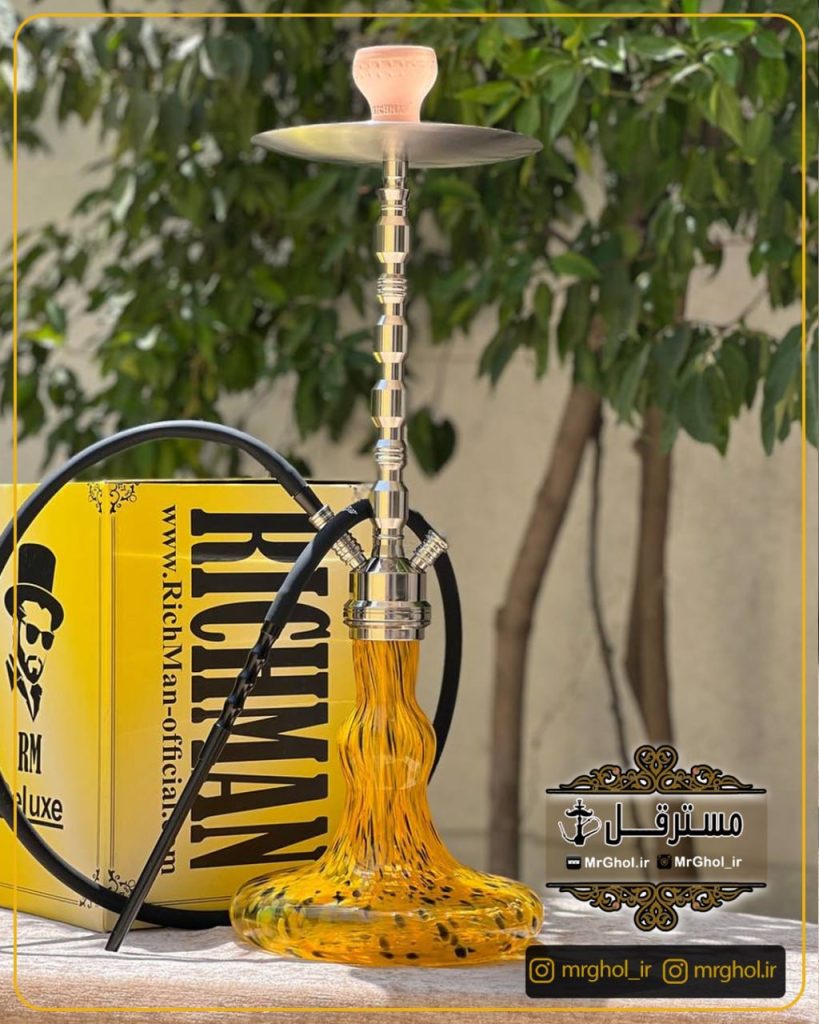 قلیان ریچمن تنگ تارنجی