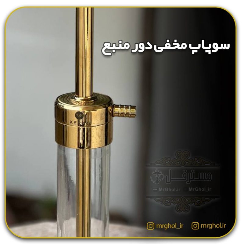 کرنو لارج متوسط سوپاپ مخفی