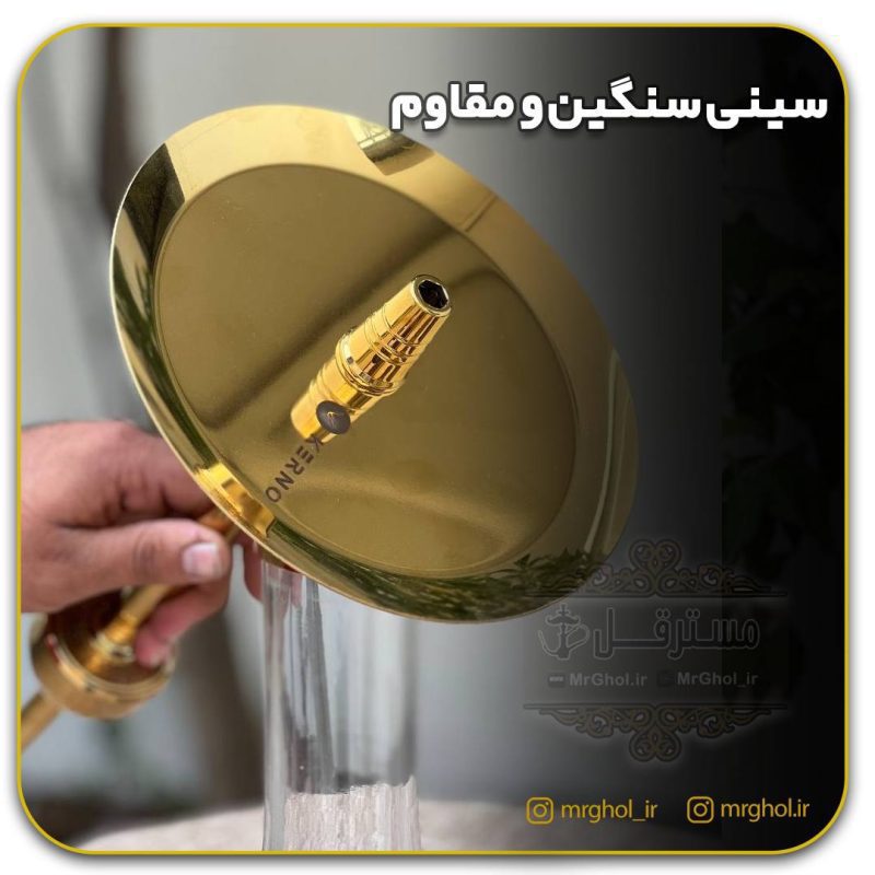 کرنو لارج متوسط سینی