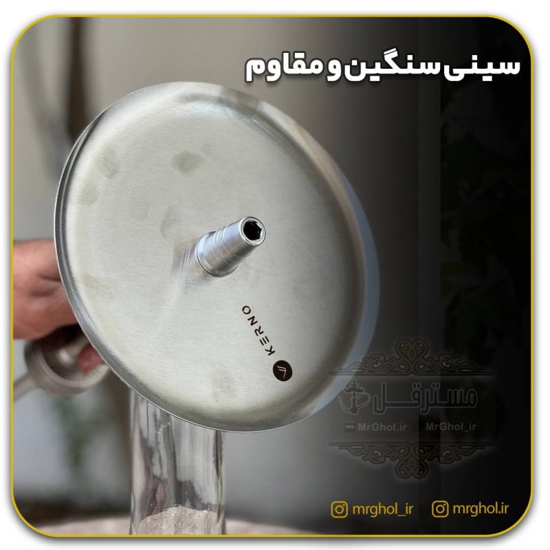 کرنو لارج نقره ای سینی