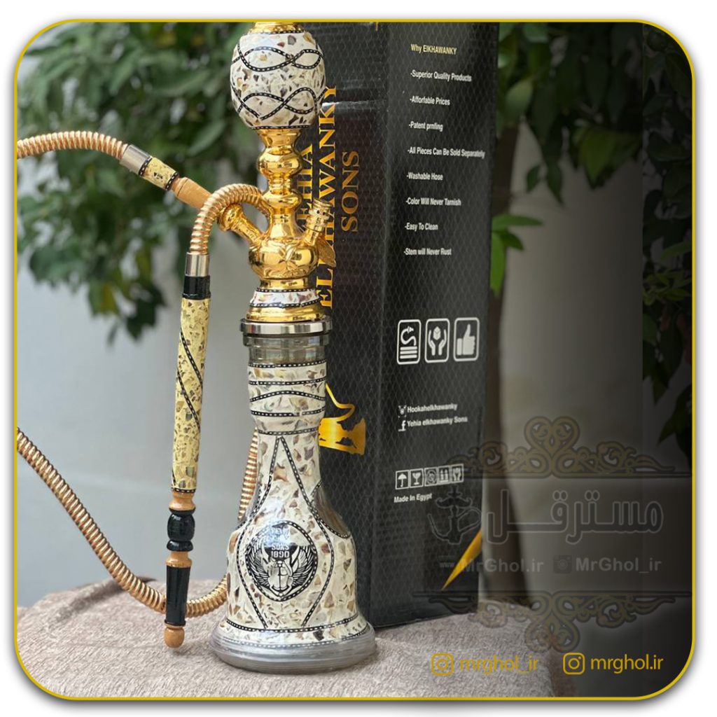 قلیان الخوانکی صدفی تنگ