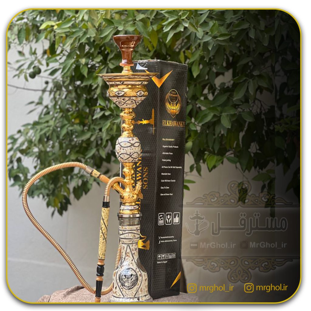 قلیان الخوانکی صدفی