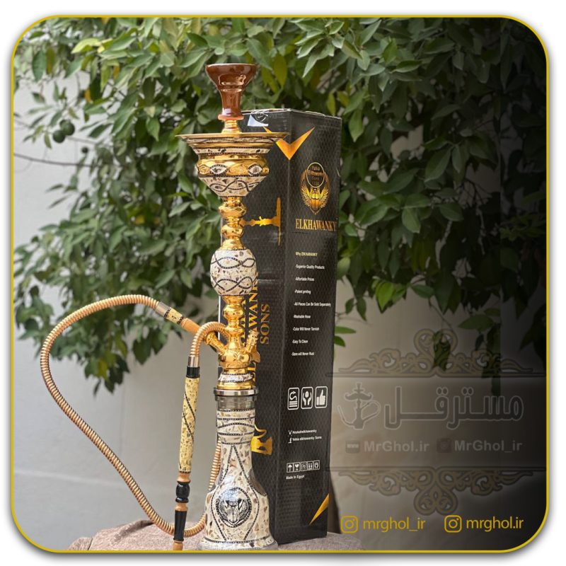 قلیان الخوانکی صدفی