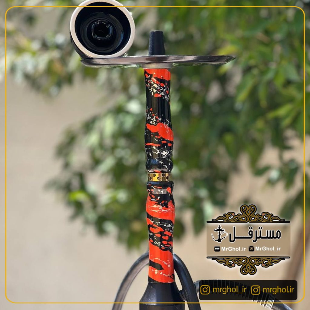 قلیان کارمانیا مدل 1231 تنه