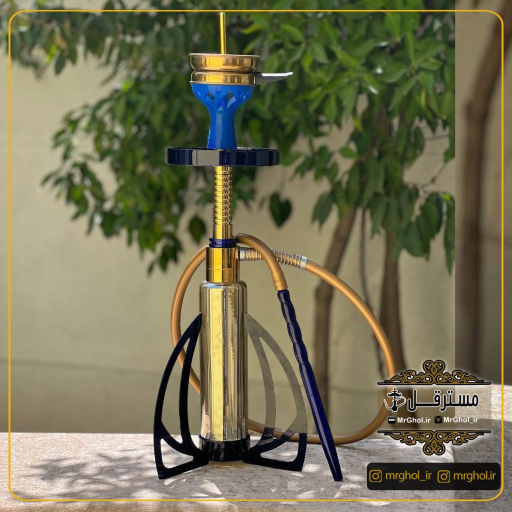 قلیان سه پایه آبی